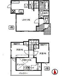 所沢市中新井1丁目　全1棟　1号棟