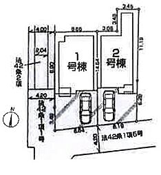 入間市仏子　全2棟　1号棟