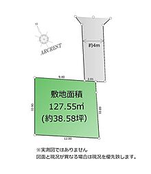 所沢市緑町3丁目　全1区画