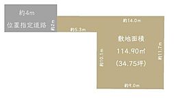 所沢市林3丁目