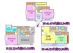 清瀬市　野塩5丁目