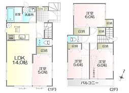 狭山市狭山台4丁目
