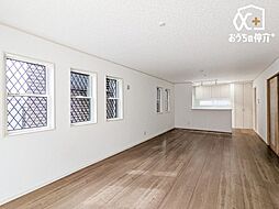 新座市野寺3丁目 全1棟