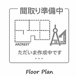 東久留米市中央町3丁目
