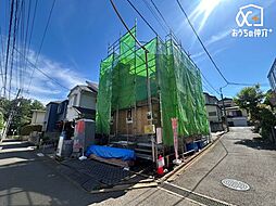 東久留米市小山1丁目