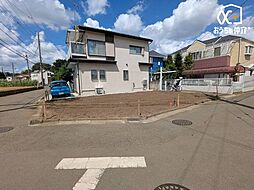 東久留米市幸町三丁目　全1区画