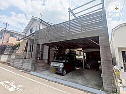 東久留米市柳窪5丁目　中古戸建