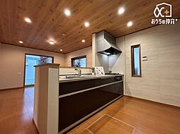 新座市道場2丁目
