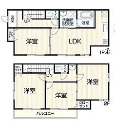 東久留米市下里5丁目