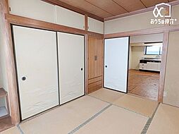 東久留米市野火止3丁目