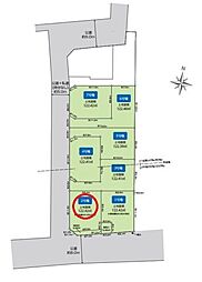 東久留米市金山町1丁目　全9区画　2号地