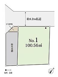 新座市野火止3丁目　全1区画