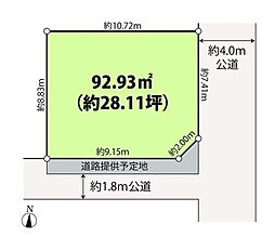 東久留米市神宝町1丁目　全1区画