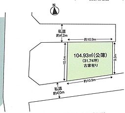 東久留米市小山4丁目　全1区画　1号地