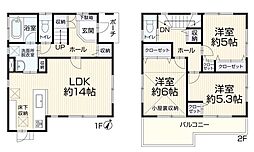 新座市野寺4丁目