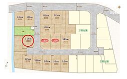 新座市石神4丁目　全32区画　1-D号地