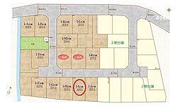 新座市石神4丁目　全32区画　1-I号地