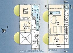 新座市 片山1丁目　全1棟