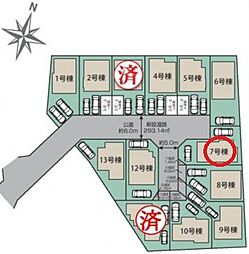 東久留米市花小金井下里　全13棟　7号棟