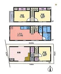 西東京市保谷町1丁目　全1棟