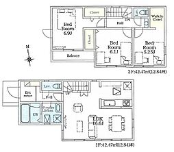 西東京市中町5丁目　全1棟