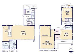 西東京市北町2丁目 全1棟