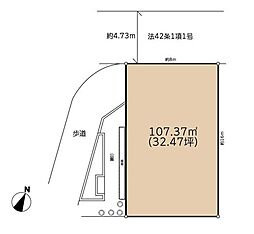 西東京市保谷町2丁目　全1区画