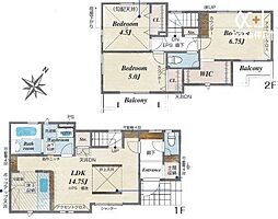 東久留米市浅間町三丁目