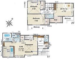東久留米市浅間町三丁目