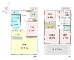 東大和市湖畔2丁目