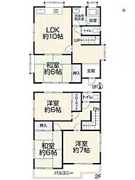 東久留米市金山町2丁目