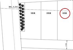 東久留米市中央町2丁目　全7区画　2号地