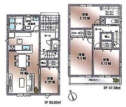 新座市畑中1丁目 全3棟 1号棟