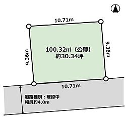 新座市石神5丁目　全1区画