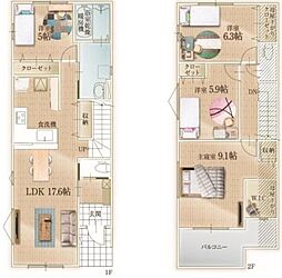 清瀬市下宿3丁目　全2棟　2号棟