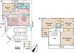 清瀬市下宿2丁目