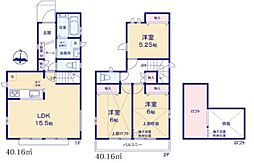 東久留米中央町1丁目B棟