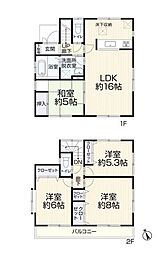新座市畑中3丁目