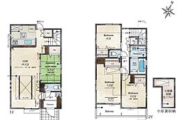 東久留米市清瀬小山　全5棟　1号棟