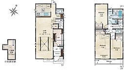 東久留米市清瀬小山　全5棟　3号棟