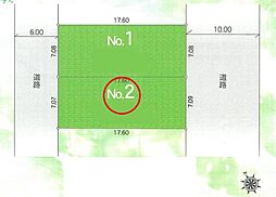 東久留米前沢4丁目第1期　全2区画　2号地