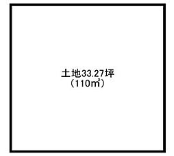 東久留米市滝山4丁目