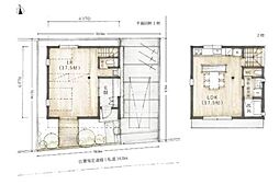 東久留米市小山4丁目