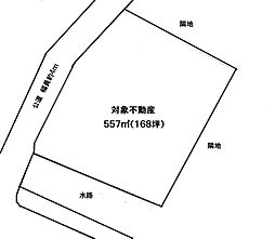 久喜市上内168坪