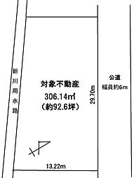 久喜市上早見　売土地