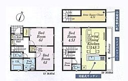 ふじみ野市新田第4　全2棟　2号棟