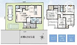 新座市西堀18期