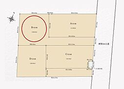 富士見市上沢1丁目73番　全4区画　B号区画