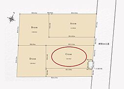 富士見市上沢1丁目73番　全4区画　Ｃ号区画