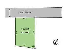富士見市渡戸2丁目　全1区画